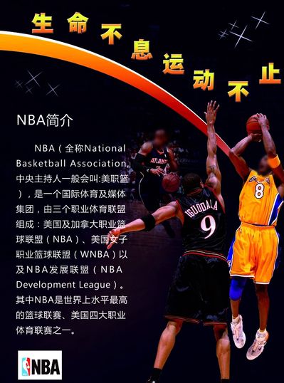 雄鹿则通