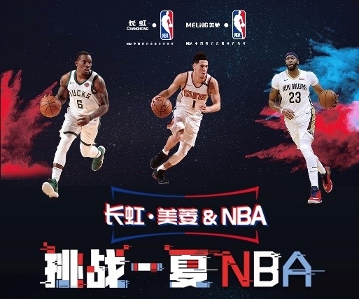 极高的成