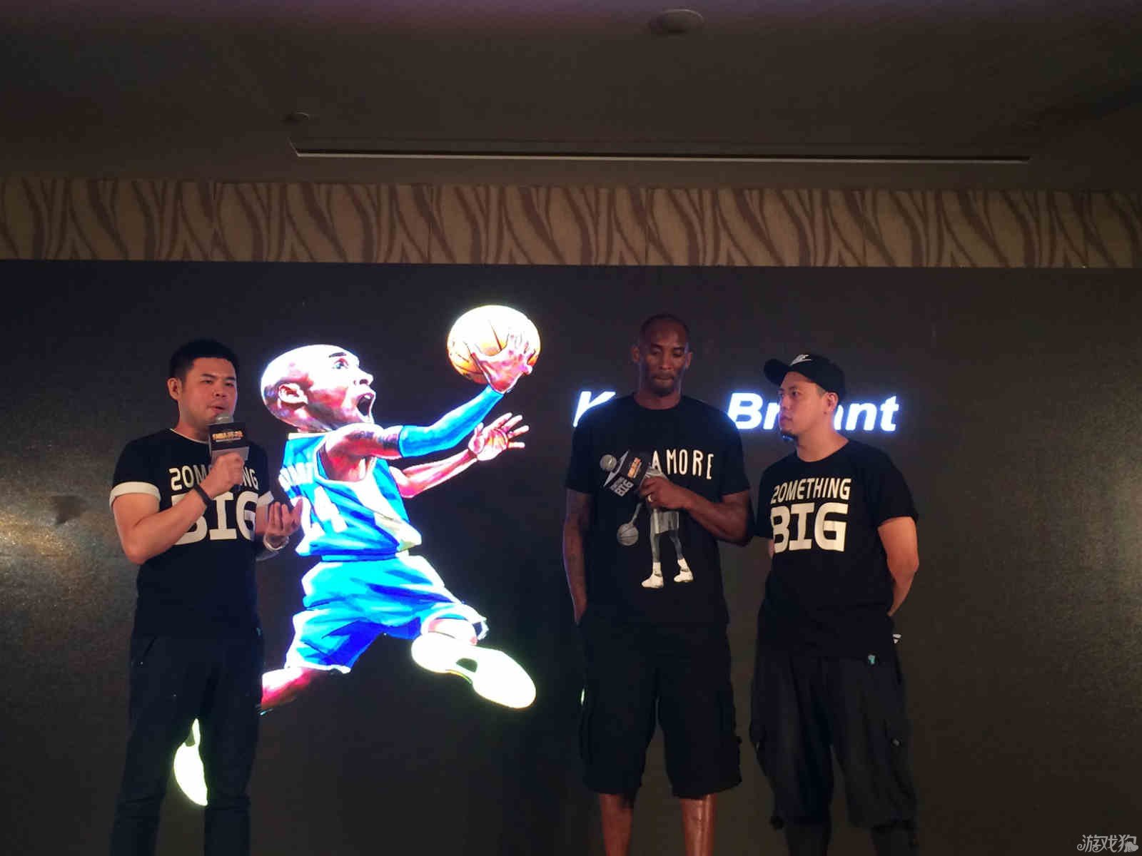 篮板球上的